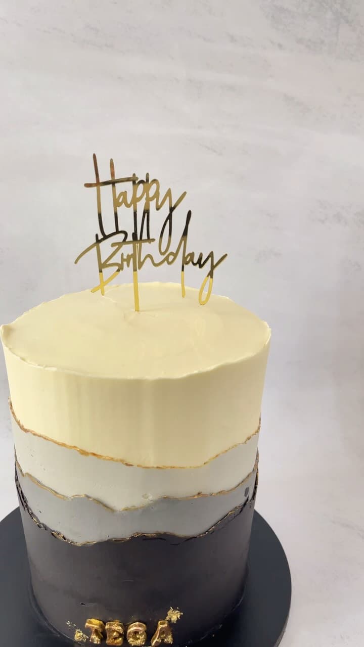 Savourcakery - Photo 12